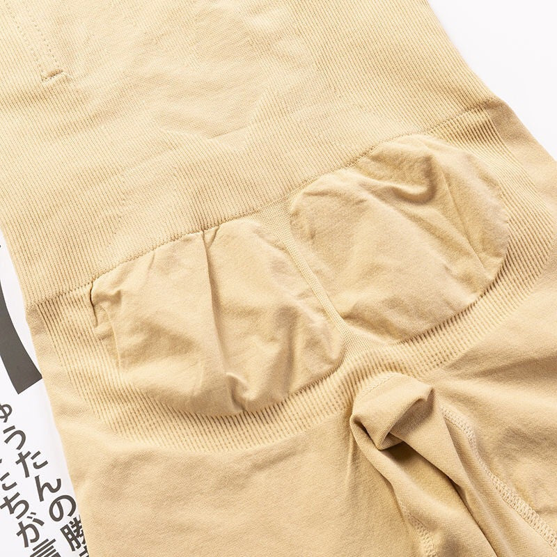 Women's High Waist Seamless Shaping Shorts with Lined Gusset